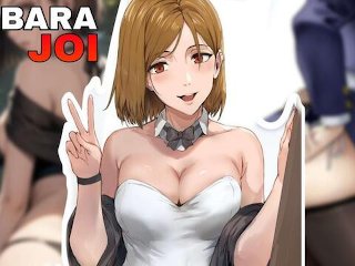 japanese, cartoon, Asmr Joi