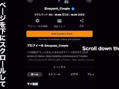 ムラムラして学校帰りに制服のままラブホテルへ…///激しい手マンでイきまくって痙攣絶頂からの大量潮吹き　クリ責め　JK　喘ぎ声　マン汁　巨乳　かわいい　投稿　個人撮影　素人　カップル　日本人　えむゆみ