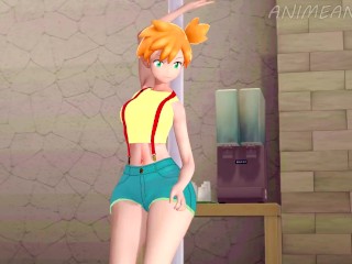 Misty from Pokemon Teases you - Anime Hentai