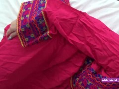 سکس با نامادری افغان تو خواب - Fucking Horny Afghan Stepmom - Screenshot 6 of 16 - افغانی سکس