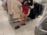 Preview 4 of Risky Public Flashing ended with sex and creampie in a store changing room!
