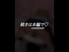 在宅OLのコスプレ生交尾,日頃のストレスを中出し,アナル開発,ハメ撮りで発散！！(ヒロアカトガヒミコ）_体験版 - Screenshot 14 of 16 - 中出し