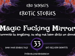 Magic Fucking Mirror (Erotic Audio for Women) [ESES33]