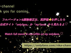 「第１弾」後輩君にアナル拡張をお願いしました✨誕生日プレゼントに頂いたオイルでオイルマッサージも🥰また彼氏に内緒で😜こちらの都合で３回に分けてお届け💦浮気/他人棒/寝取られ/巨乳/日本人/熟女 - Screenshot 1 of 16 - Adult Toys
