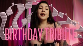 День рождения