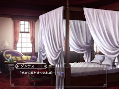 【お触りエロゲーインペリアルハーレム 実況(体験版)】「許さない！」爆乳獣人メイドが脱がされおっぱい揉まれ中出しセックスされ・・(Live2Dモーションアニメ同人エロゲー hentai game） - Screenshot 1 of 16 - 巨乳