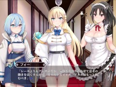 【お触りエロゲーインペリアルハーレム 実況(体験版)】「許さない！」爆乳獣人メイドが脱がされおっぱい揉まれ中出しセックスされ・・(Live2Dモーションアニメ同人エロゲー hentai game） - Screenshot 4 of 16 - Hentai Bigtits