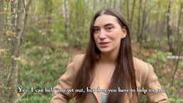 Девушка заблудилась в лесу. Как ей выбраться оттуда?