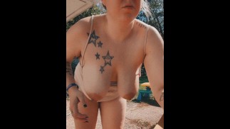 Раздвинь мою