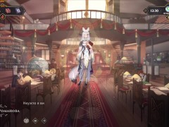 Complete Gameplay - Wanderer: Broken Bed, Part 10