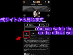 急に泣き出した色白スレンダー女子大生にも容赦なくバックからハメ撮り - Screenshot 11 of 16 - 無修正