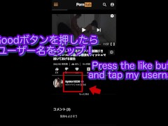 急に泣き出した色白スレンダー女子大生にも容赦なくバックからハメ撮り - Screenshot 9 of 16 - Missionary