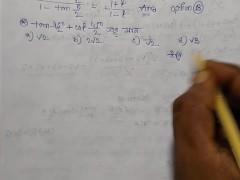Sub Multiple Angles Class 11 math find the value Slove By Bikash Educare Part 12