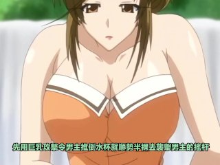 female orgasm, asian, 里番推介, anime