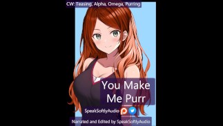 Самка Фута Альфа мурлычет от объятий Ф/Д