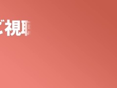 【第1弾＆射精】これまでの動画から５発分の射精シーンを集めてみた。 - Screenshot 16 of 16 - 射精