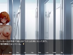 【#02 魔法学園と淫欲のクリスタル(体験版)実況】「いきなりなにするの！？」元気爆乳J〇がシャワー中に背後からおっぱい揉まれて尻コキ射精されてしまい・・(ファンタジー同人エロゲー・抜きゲー ) - Screenshot 3 of 16 - Bigtits Hentai