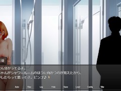 【#02 魔法学園と淫欲のクリスタル(体験版)実況】「いきなりなにするの！？」元気爆乳J〇がシャワー中に背後からおっぱい揉まれて尻コキ射精されてしまい・・(ファンタジー同人エロゲー・抜きゲー ) - Screenshot 6 of 16 - 同人エロゲ