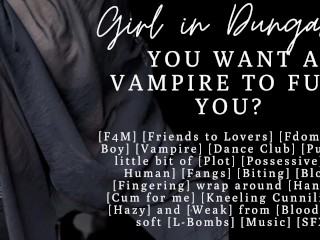 АСМР | Итак, ты хочешь девушку-вампира? | Трахаю тебя в вампирском клубе