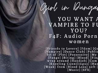 audio for women, fingering, lesbian vampire, outside