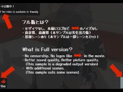 無修正エロアニメ　ASMRボイス　アイドル真が発情いちゃらぶオナサポ　イヤホン推奨 - Screenshot 3 of 16 - Hentai