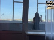 Preview 3 of Public blowjob on the balcony and sex on the table with a beautiful cleaning lady👧👌👈