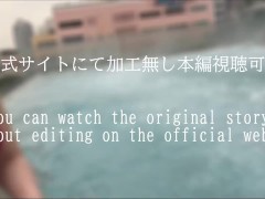 ※秘蔵映像【元巨乳グラビアアイドル】処女だった頃に撮影された映像。妊娠の原因となった原盤データ映像です。 - Screenshot 1 of 16 - Japanese