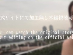 ※秘蔵映像【元巨乳グラビアアイドル】処女だった頃に撮影された映像。妊娠の原因となった原盤データ映像です。 - Screenshot 4 of 16 - Asian Creampie