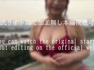 * Treasured Video [former Big-breasted Gravure Idol] Video taken when she was a Virgin. this is the