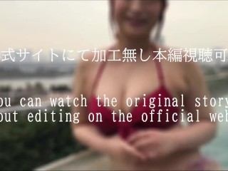 ※秘蔵映像【元巨乳グラビアアイドル】処女だった頃に撮影された映像。妊娠の原因となった原盤データ映像です。