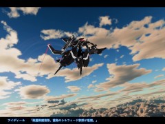 【#12駆動妖精アイディールレイズ実況】妖精化した二人の巨尻を触りながら全身ぶっかけてしまい・・(巨乳ロボット女(機械女) アクション同人エロゲー ※体験版範囲外の内容です。 hentai game)