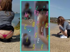 お尻の穴にちんぽをねじ込まれる！　～尻穴の気持ちよさに目覚めたギャル～ - Screenshot 16 of 16 - Anal