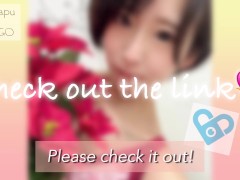 私のオナニーライフ#41深夜のベランダでこっそり噴いちゃいました - Screenshot 7 of 16 - Solo Girl