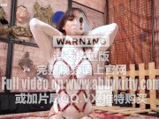 Preview 5 of AB085 Lustful Abby Kitty be Master's sissy slave -chastity (Chinese and English subtitles)