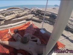 Voyeur watching us while my hot teacher masturbating and cumshot cock in nudist beach public P2