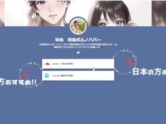 【完全素人】「ごめん我慢できない」大学の先輩が家に来て飲んでたら発情してハメられて。。。 - Screenshot 14 of 16 - Student
