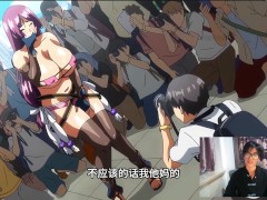 【里番介绍】真不该躲着妻子去同人展和西安外国语学院时间管理女大师丁玉婕吃瓜