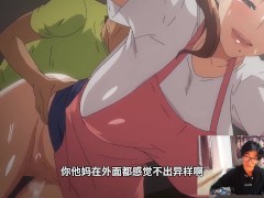 【里番介绍】真不该躲着妻子去同人展和西安外国语学院时间管理女大师丁玉婕吃瓜 - Screenshot 7 of 16 - 吃瓜