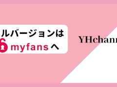 ピチピチニットの彼女にまたもやぶっかけてしまいました。 - Screenshot 16 of 16 - 手 コキ