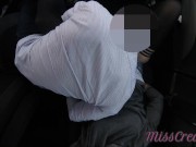 Preview 5 of Dogging my teacher in public car parking after work and a voyeur masturbates her pussy she squirt 3
