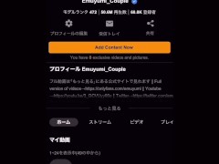 人気ソープ嬢と秘密の本番セックス！濡れまくったキツマンに濃厚生ハメしてビクビクと痙攣しながらイキ狂い　バック　お風呂　シャワー　ハメ撮り　喘ぎ声　素人　巨乳　かわいい　投稿　個人撮影　日本人　えむゆみ