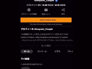 人気ソープ嬢と秘密の本番セックス！濡れまくったキツマンに濃厚生ハメしてビクビクと痙攣しながらイキ狂い　バック　お風呂　シャワー　ハメ撮り　喘ぎ声　素人　巨乳　かわいい　投稿　個人撮影　日本人　えむゆみ