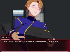 戦甲機ソルガンテ 体験版 GapTax - Screenshot 16 of 16 - Big Boobs