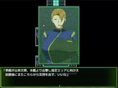 戦甲機ソルガンテ 体験版 GapTax - Screenshot 3 of 16 - Ruis Game Room