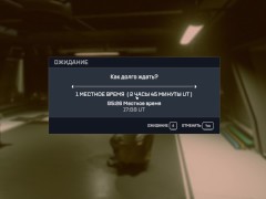 СЕКСИ Starfield, Ролевая, От третьего лица, Открытый мир, Космос,