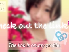 私のオナニーライフ#49 こっそり野外でオナニー♡ - Screenshot 6 of 16 - Masturbate