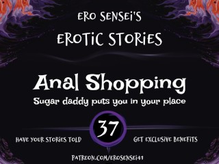 Anal Shopping (Erotic Audio for Women) [ESES37]