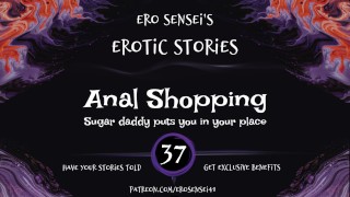 Shopping anal (Audio érotique pour femmes) [ES37]