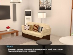 Complete Gameplay - Melody, Part 25 - Screenshot 13 of 16 - Kiss