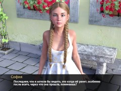 Complete Gameplay - Melody, Part 25 - Screenshot 14 of 16 - Missionary